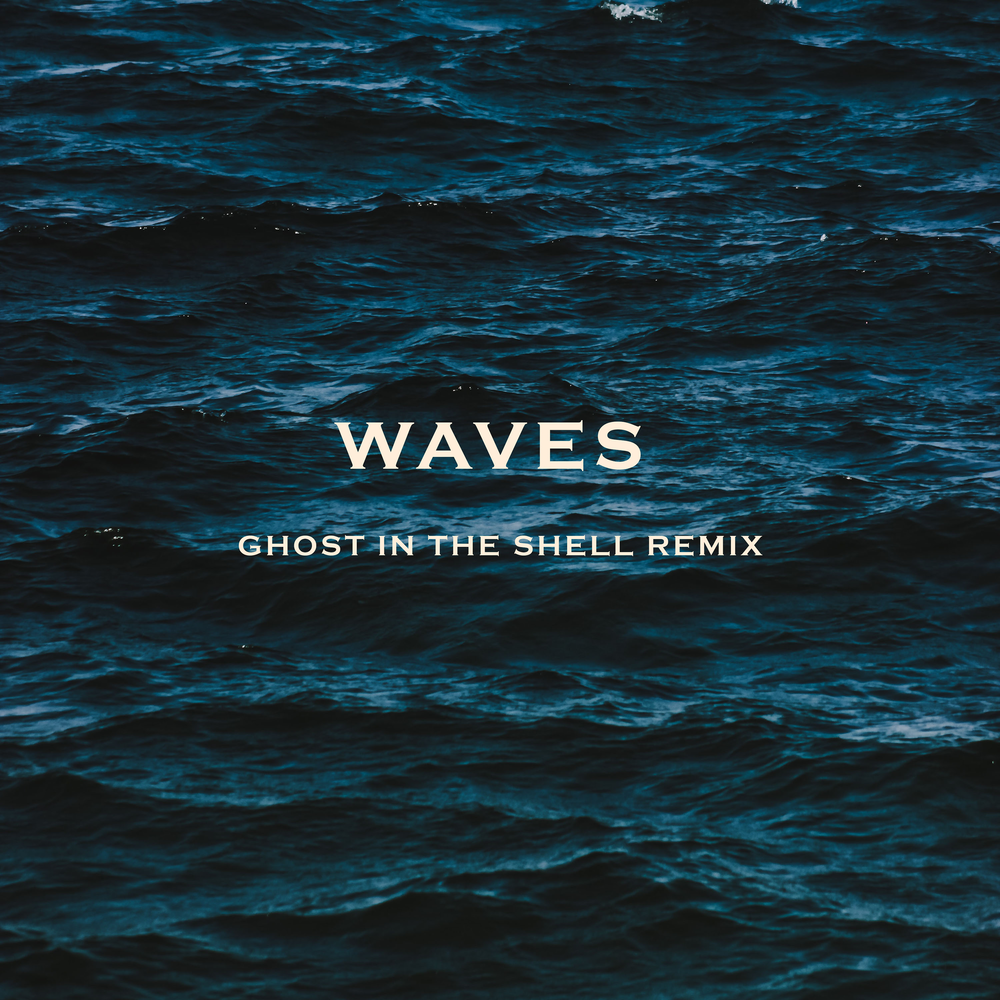 Summer waves отзывы