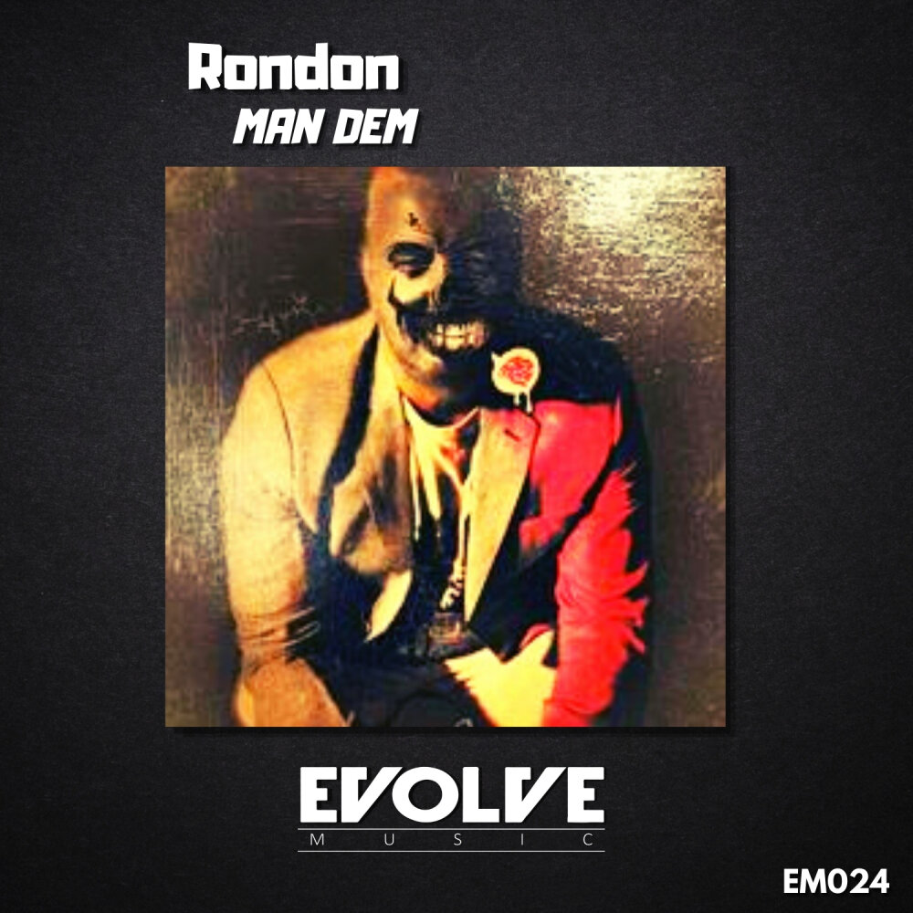 Man dem. Mandem. Барон рэп. Man dem. Baron исполнитель.