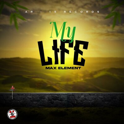 Бинарное дерево c++ код. Max element. Sat max element. Дельта релиз. Max element.