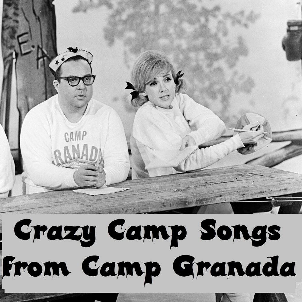 Camps песня. Allan Sherman Grenada. Hello mother hello father here i am in Camp Granada ntrcn.