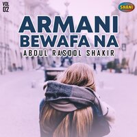 artist-cover