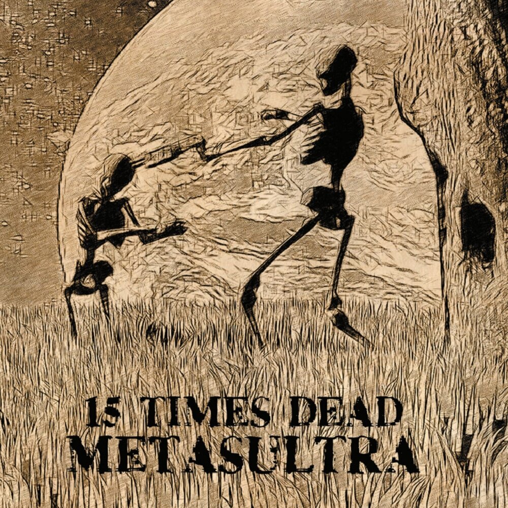 Colin morey whos line. формирователь мертвого времени. 15 times. 15 times. таблица умножения распечатать.