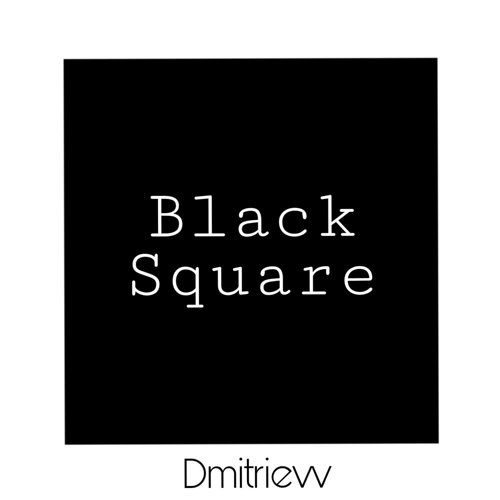 Square перевод на русский. Black Square журнал.