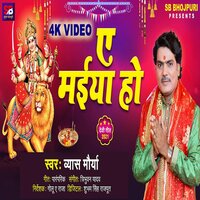 artist-cover