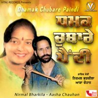 artist-cover