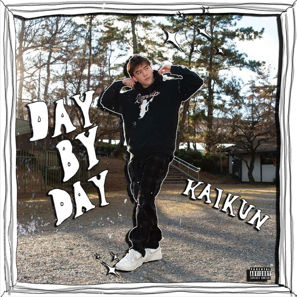 track-cover