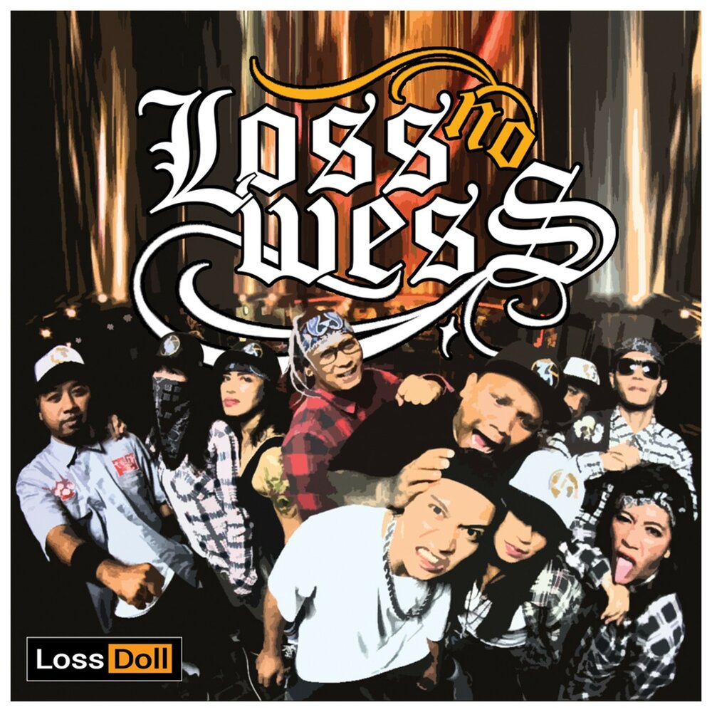 Музыка losses. Lil tjay losses. Музыка losses. Музыка losses. Дип вав.