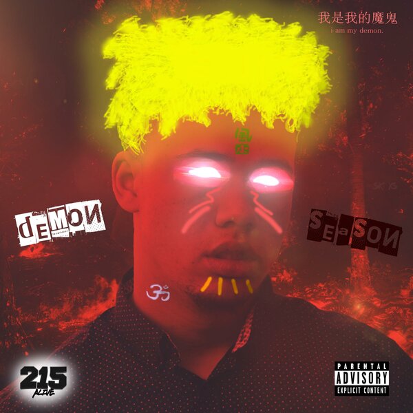 track-cover