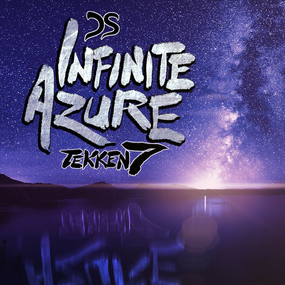 Ds music. Infinite Azure.