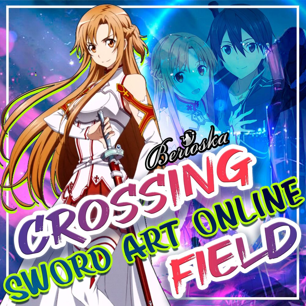 Crossing field