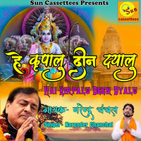 artist-cover