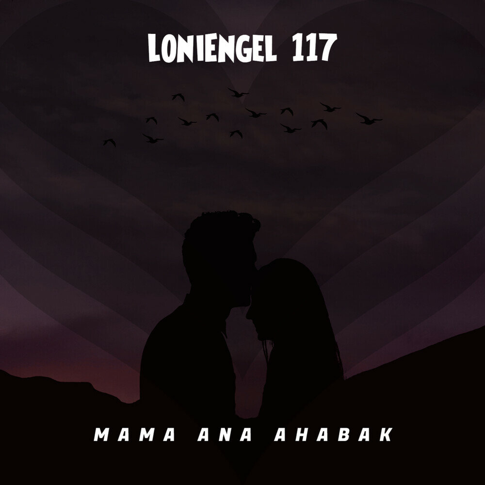 мама с грудничком. Mother mother oh ana обложка. Ti znaesh mama музыка. Ana mama. мамочка с ребенком арт.