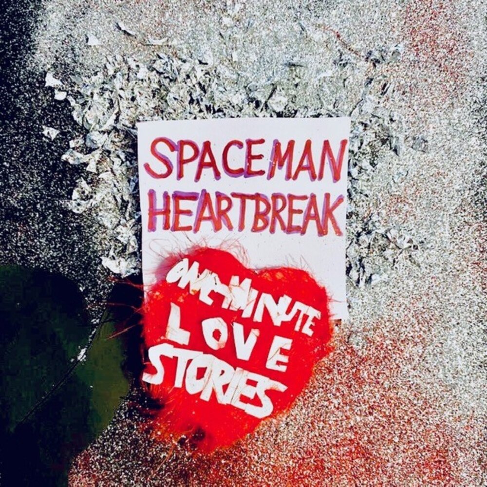 Heart break one. Broken heart. Heart break one исаяма. Heart break one. Heart break one манга.