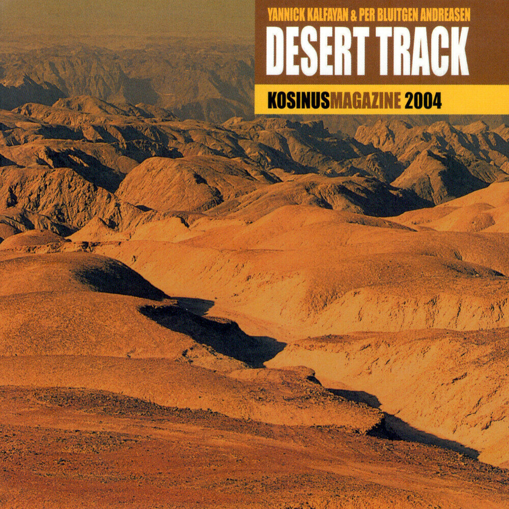 Песня desert. Desert Ambush. Картинки Zero g – Desert tracks.