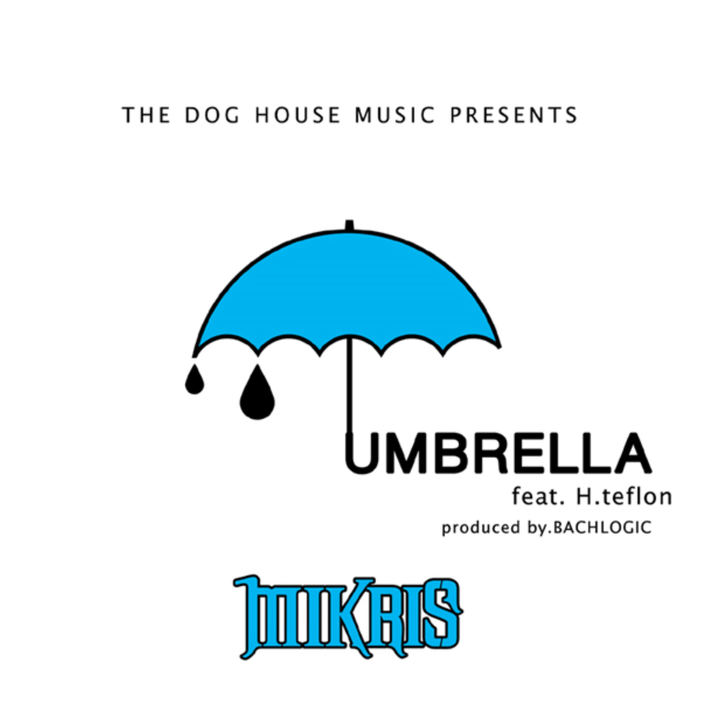 Umbrella текст. Umbrella песня. Umbrella Remix. Umbrella Remix House Music.
