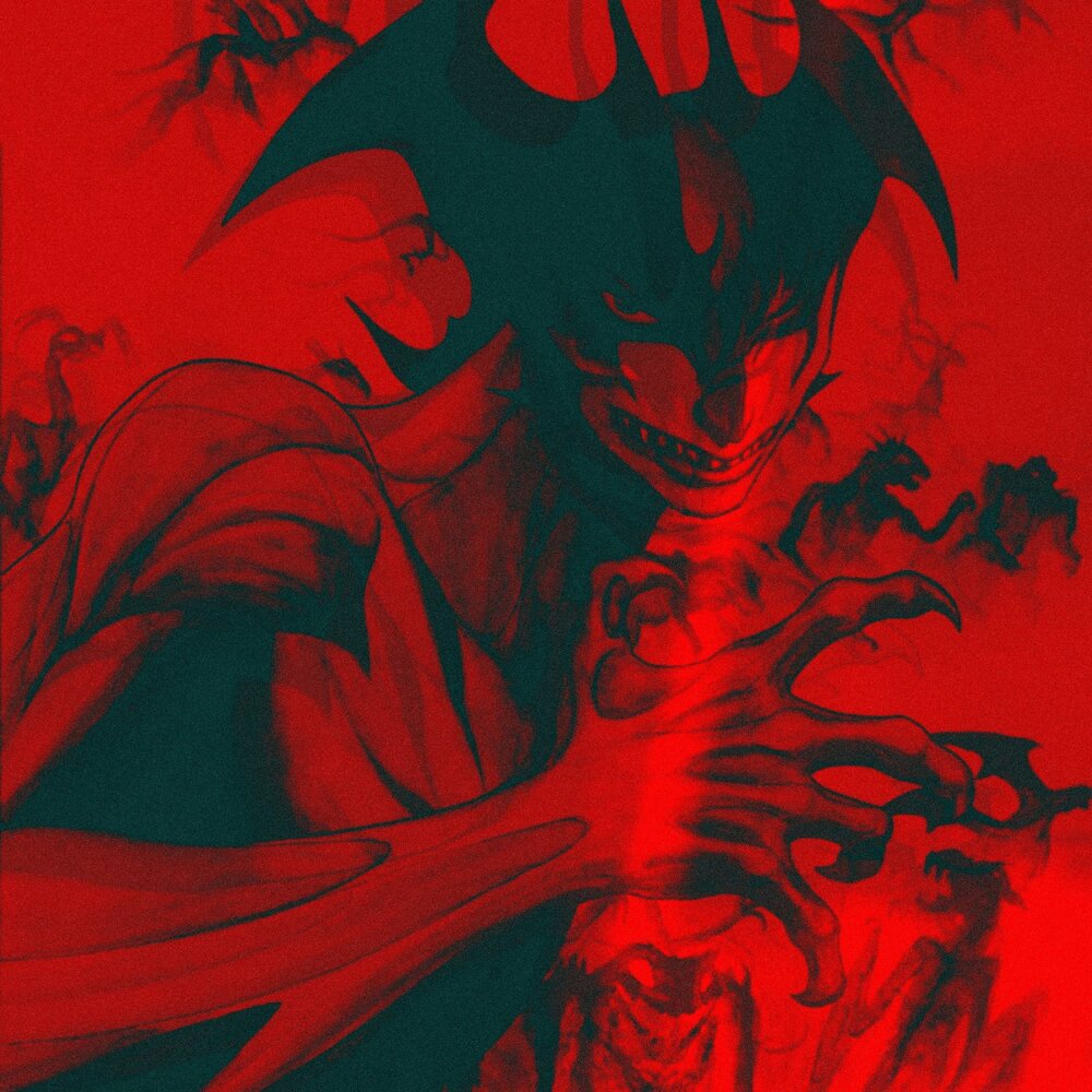 Memory demon. Memory demon. Memory demon. Ram demon. Memory demon.