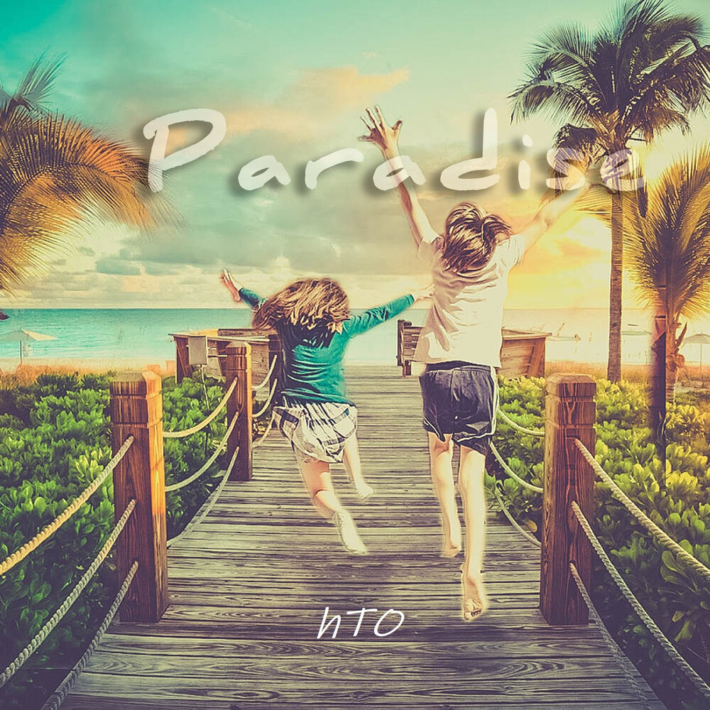 Между нами рай песня. Paradise. Флорида - мой рай альбом. Парадайс песня слушать. Живу тобой Парадайс.
