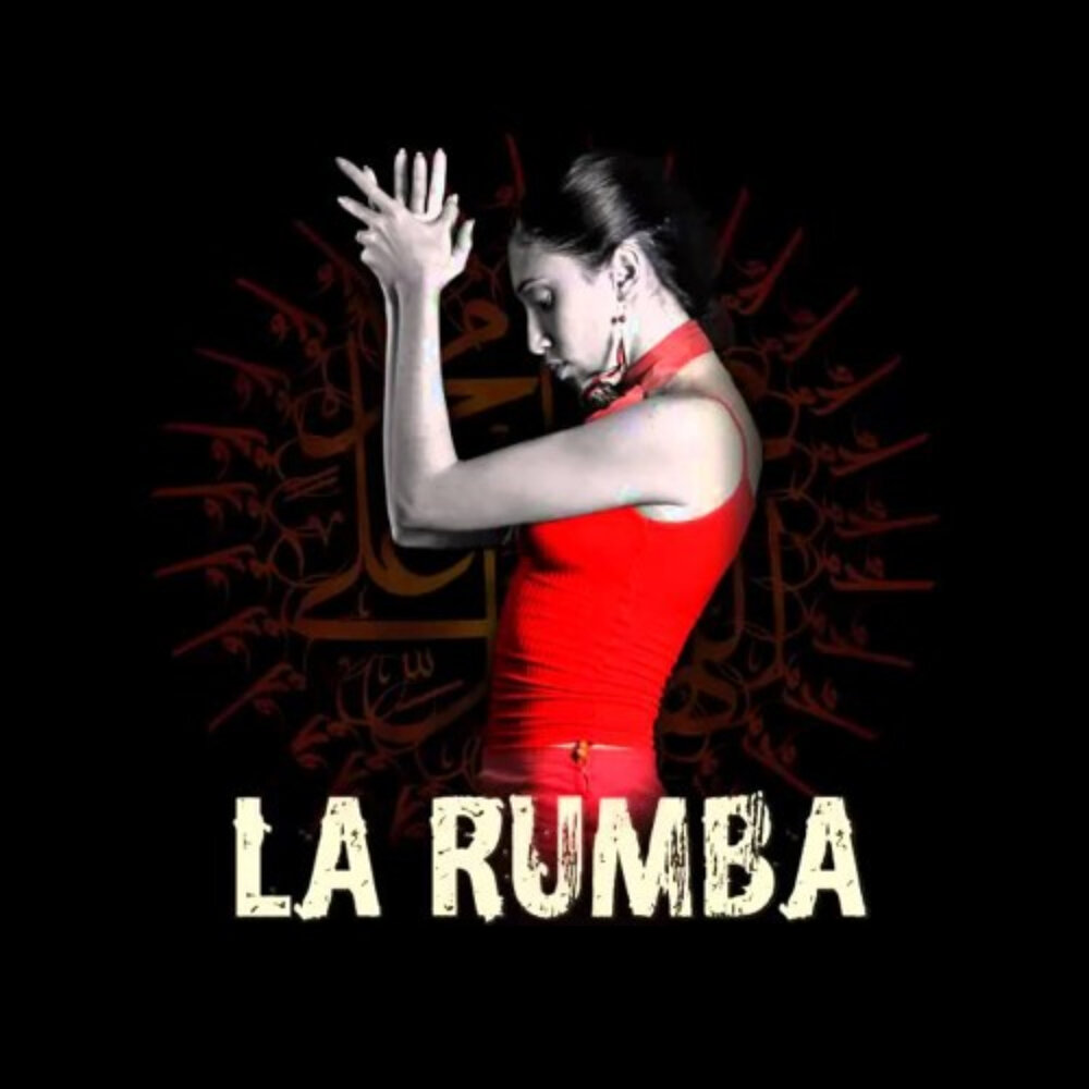 Watazu promenade run. Слушать музыку для танца румба. Бальные танцы румба. Славик крикливый бальные танцы. Слушать музыку для танца румба.