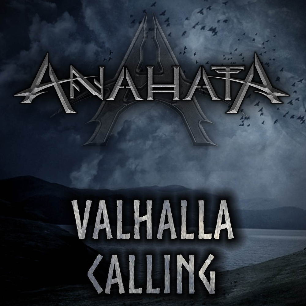 Valhalla calling me. Valhalla calling. Miracle of Sound Valhalla calling. Valhalla calling исполнитель. Jonathan young Valhalla calling.