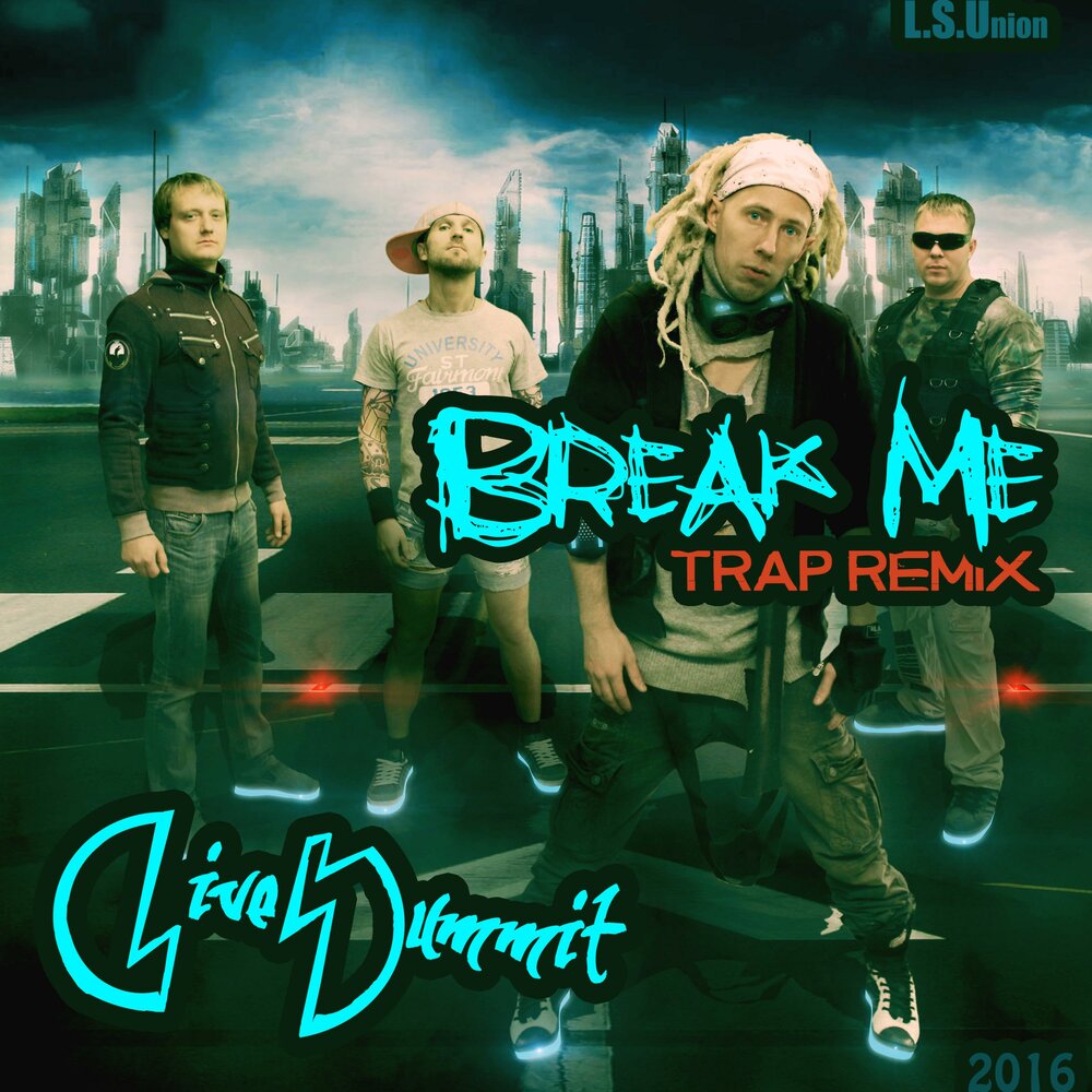 Breaking me слушать. Break me песня. Break me. Gang Resurrection Trap Remix.