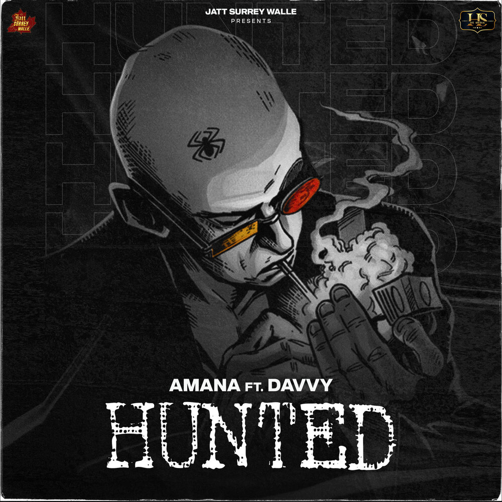 Музыка hunted