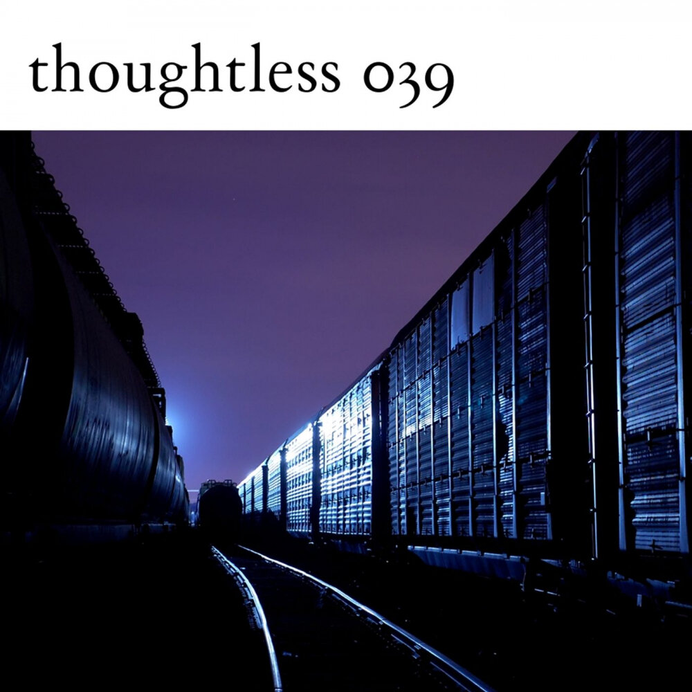 Thoughtless перевод