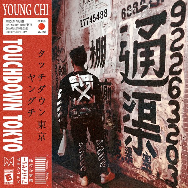 track-cover