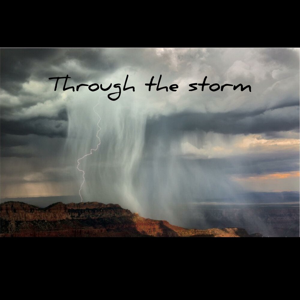 Эпическая музыка the Storm.