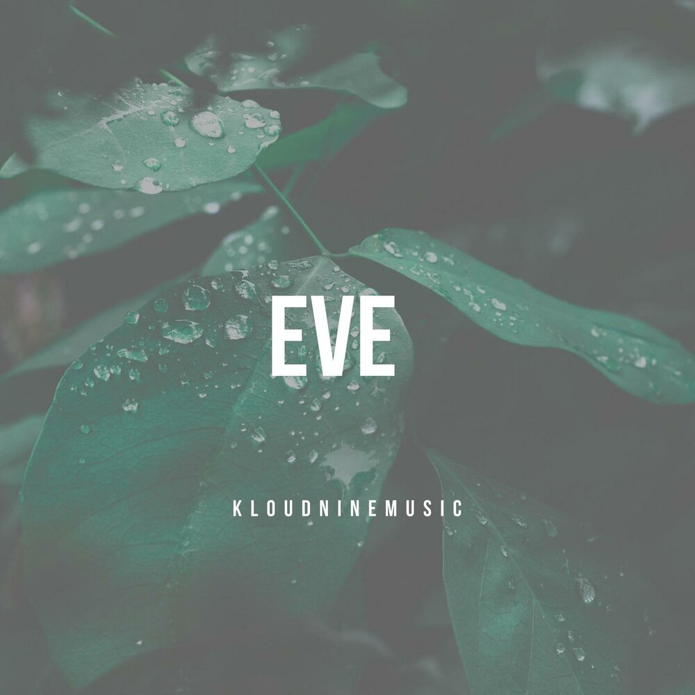 Обложки песен eve. Музыка eve. Eve исполнитель лого. Sqwore eve обложка альбома. Eve fight song.