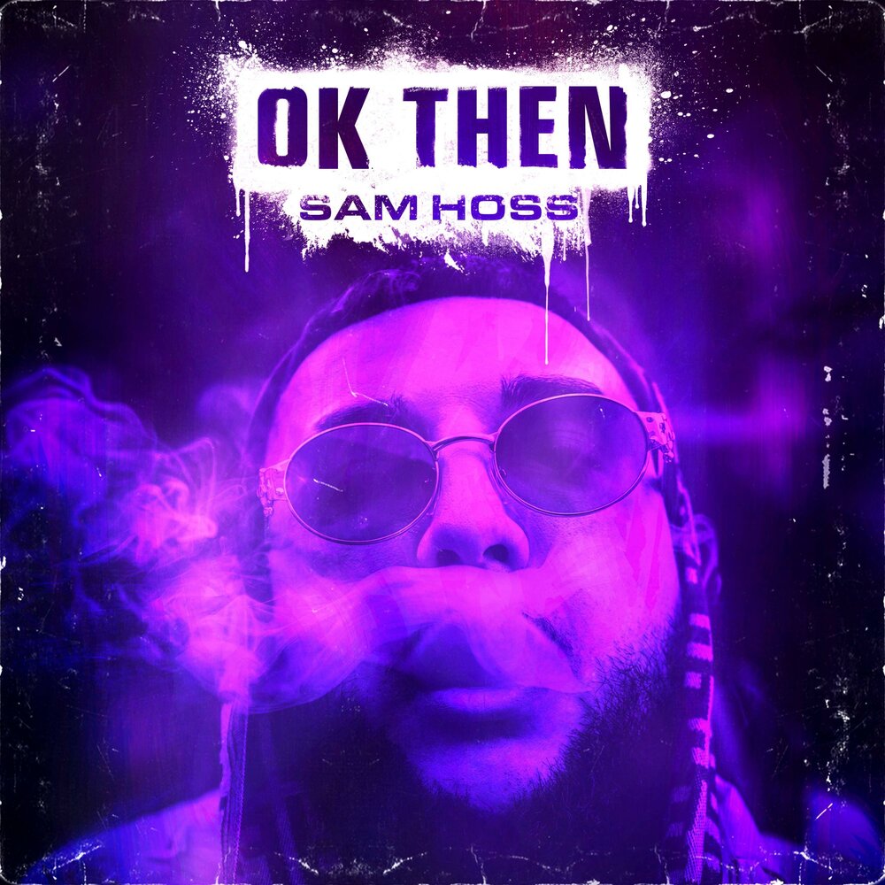 Then слушать. энн-мари (певица). Then слушать. Anne marie обложка. александр паршиков бранимир.