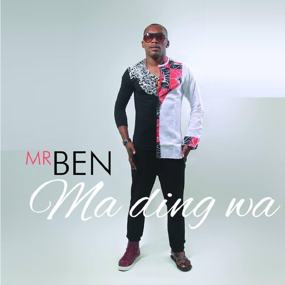 Mr. Ben - Ma ding wa M1000x1000