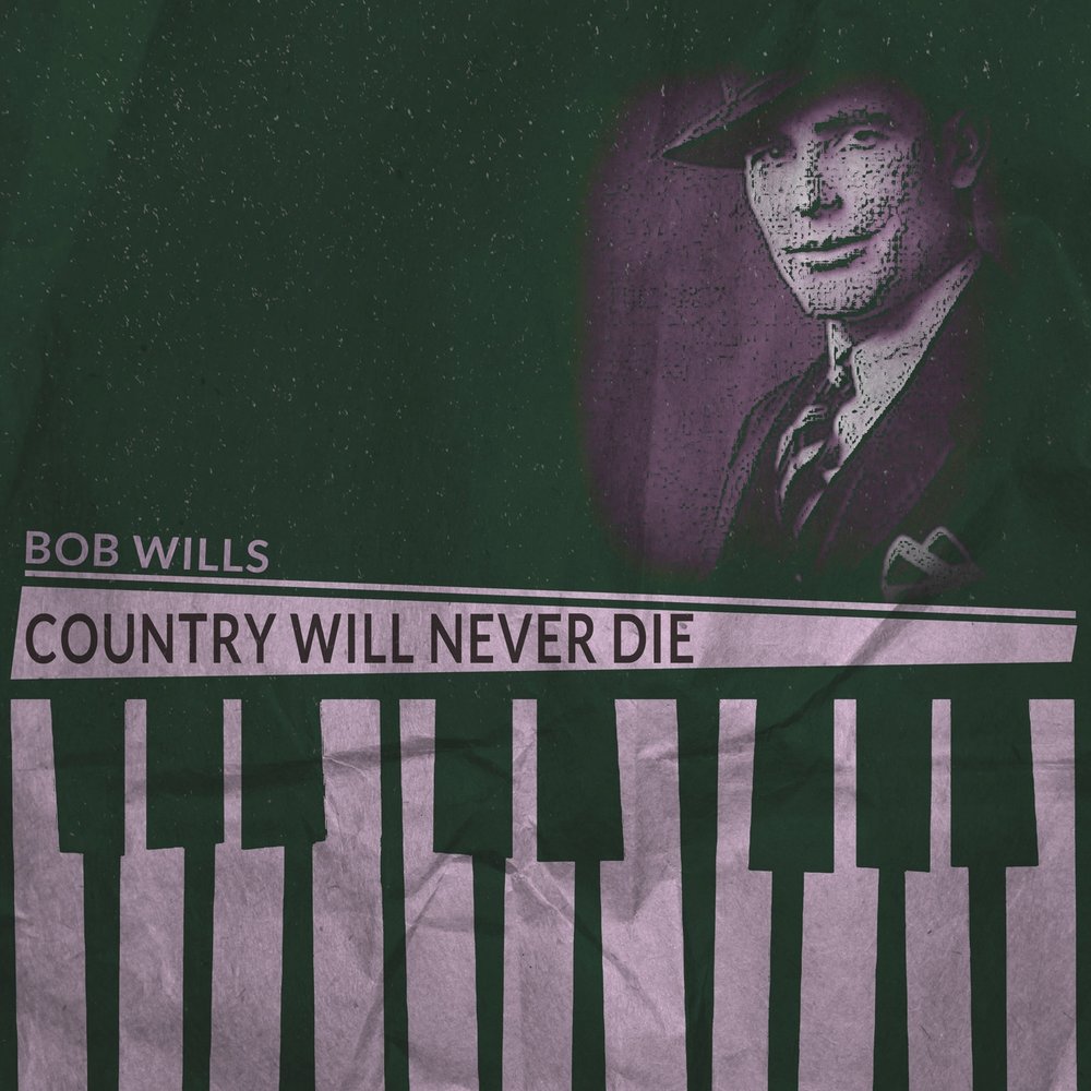 Bob everything. Bob luman фото. Bob luman. Боб дороу. Bob everything.