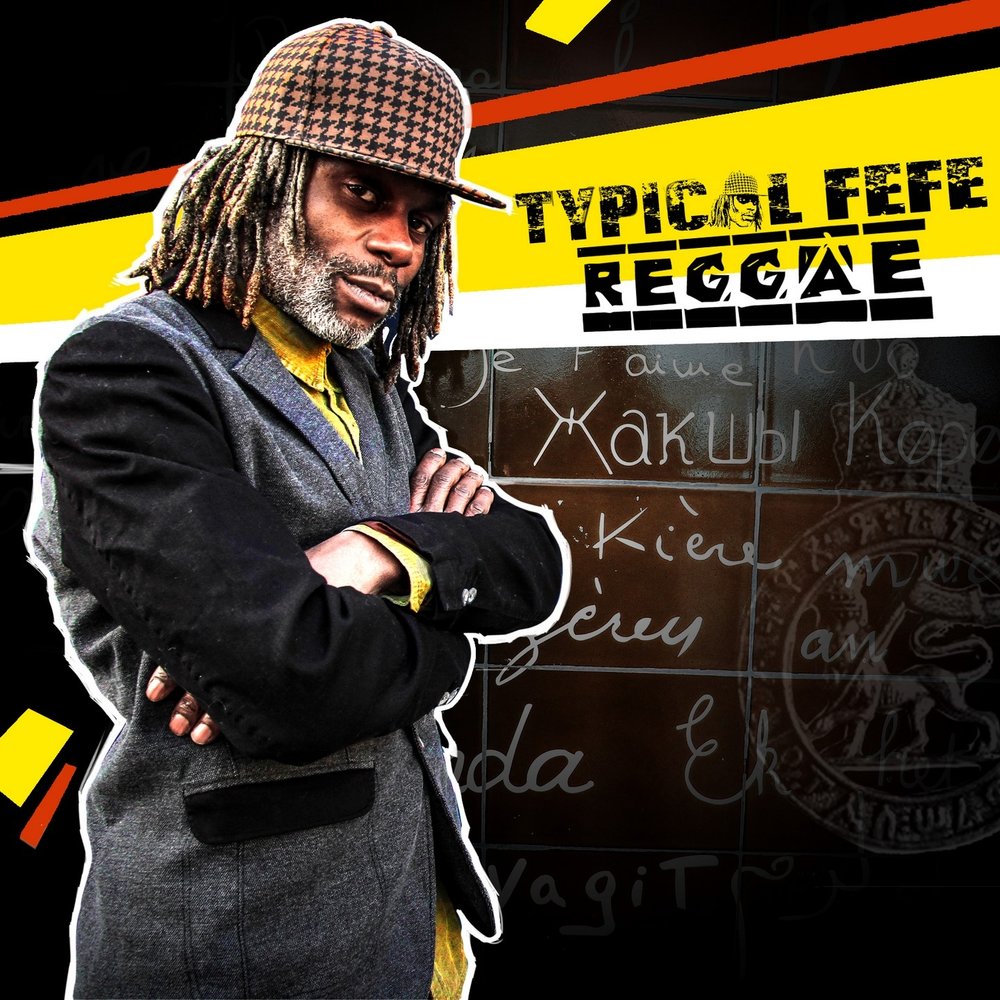 	Typical Féfé - Reggae M1000x1000