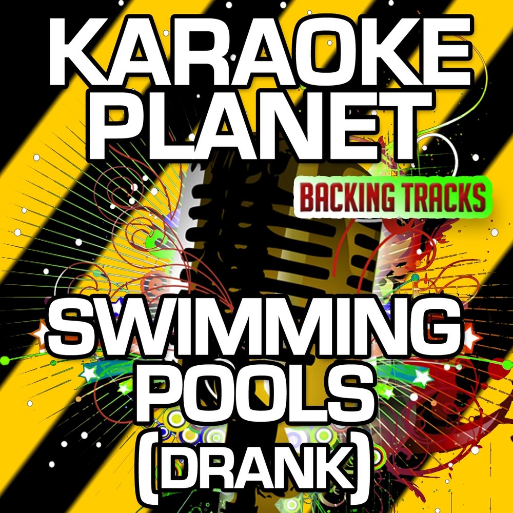 Перевод песни swimming pools drank. Песня swimming Pools Drank Extended Version.