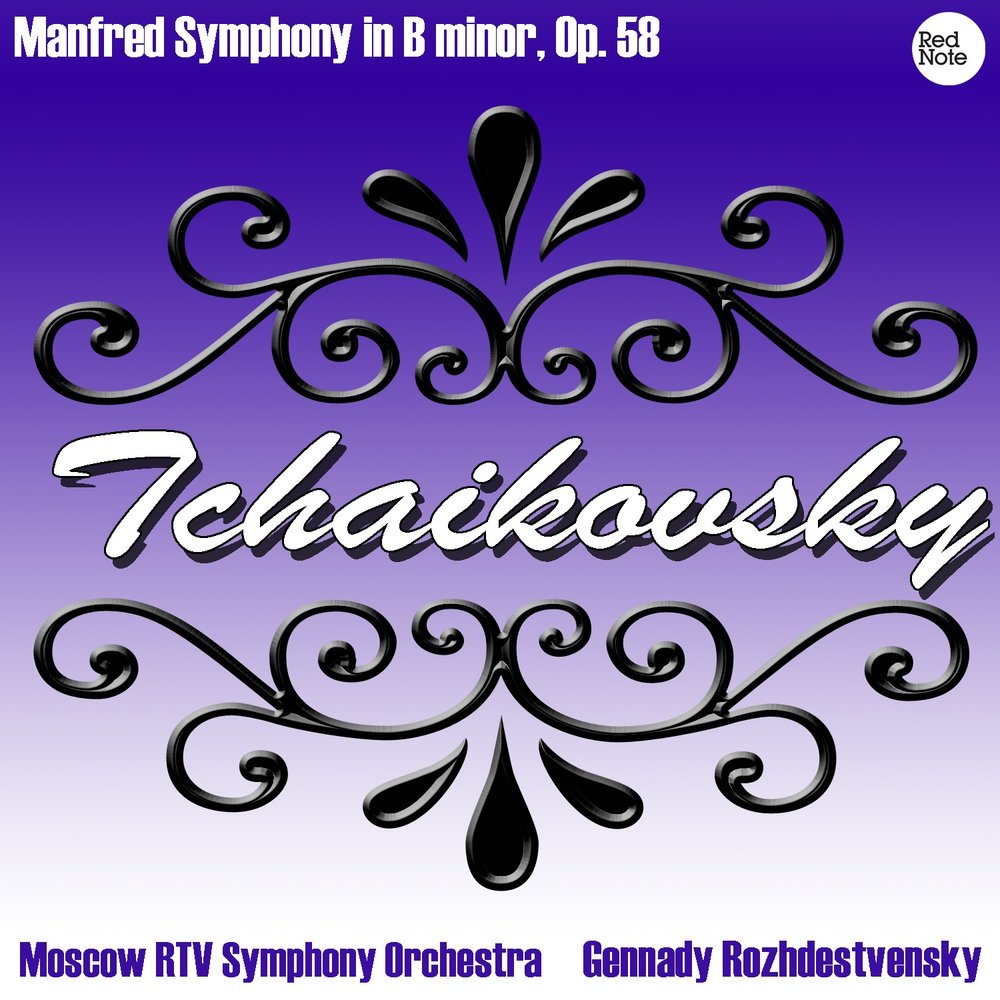 Чайковский манфред. Симфония Манфред. Tchaikovsky - Manfred Symphony - Muti 1981 - EMI.