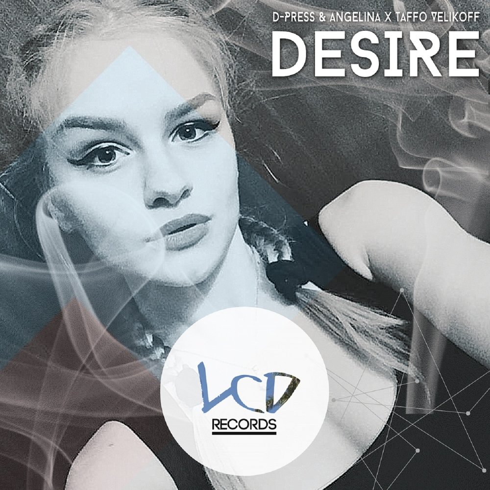 Сервер desire. Desire песня. Desire песня обложка.