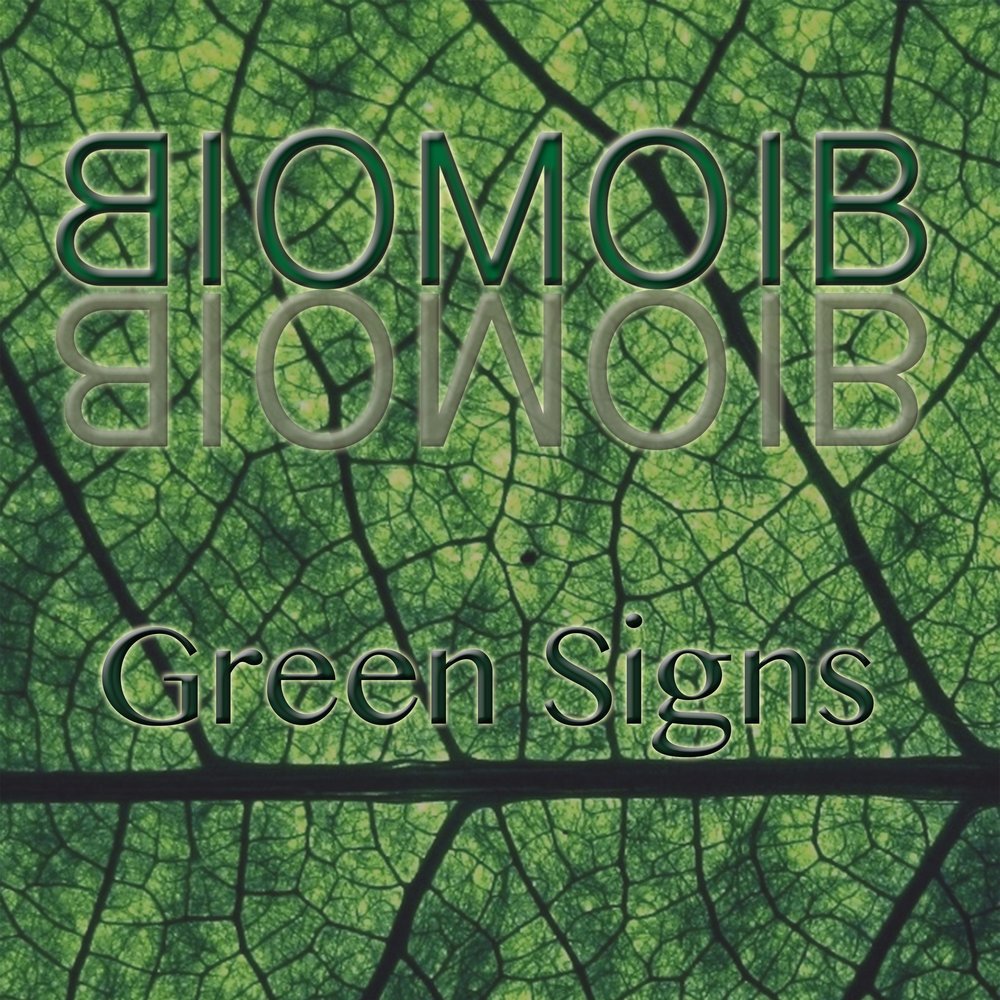 Включи green