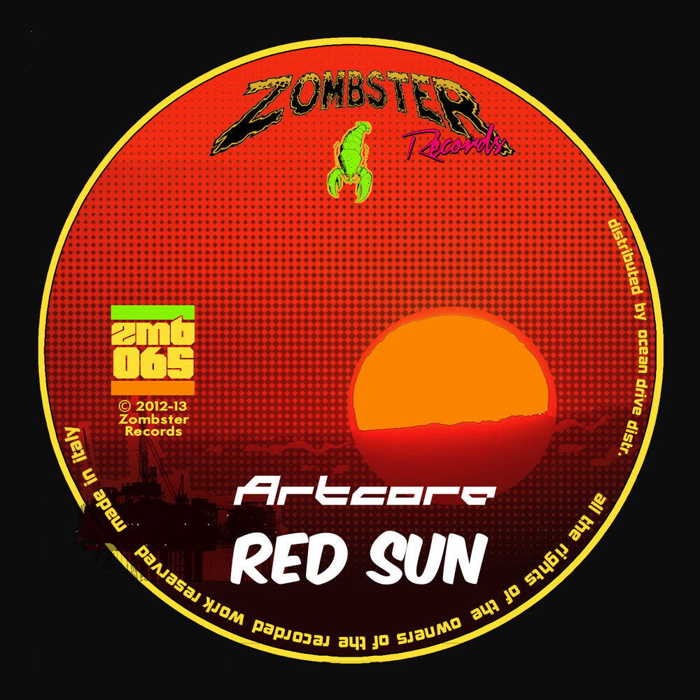 Sun me перевод. Red Suns наклейка. Akagi Red Suns. Akagi Red Suns logo. Red Sun records.