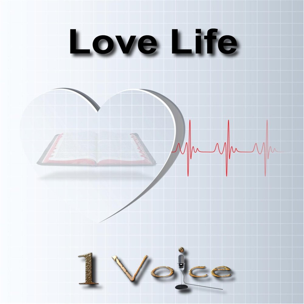 Love Life. Альбом loving Life. Тести лайф. Love Life 02.