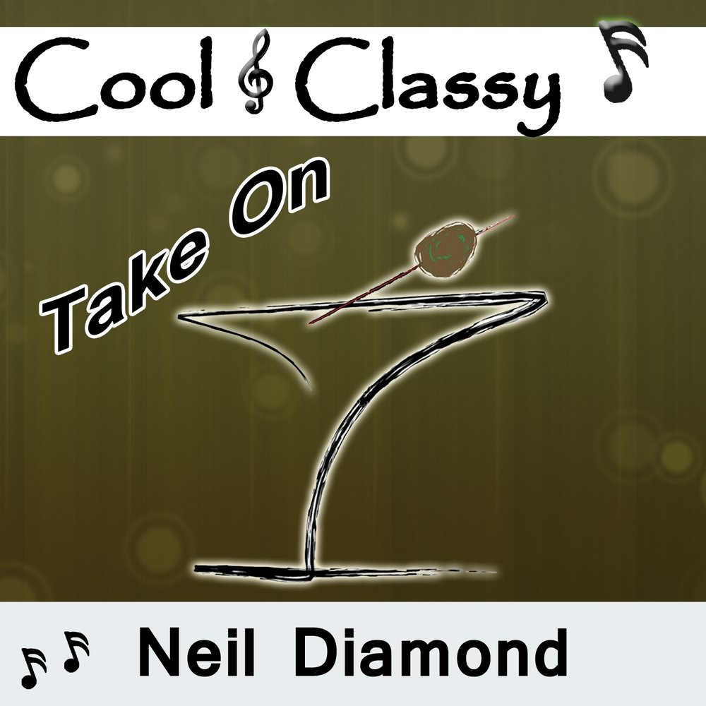 Cool class. Cool and classy.