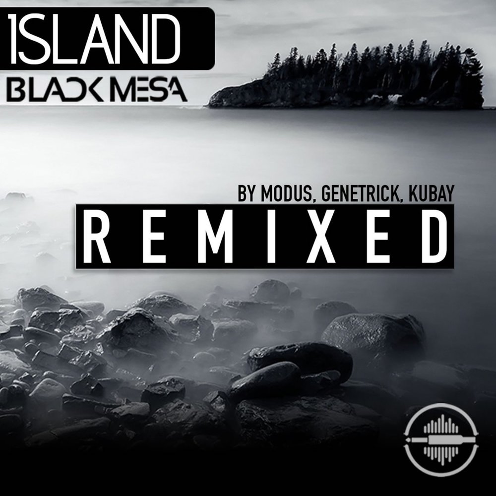 Black out days islands remix. Black out Days.