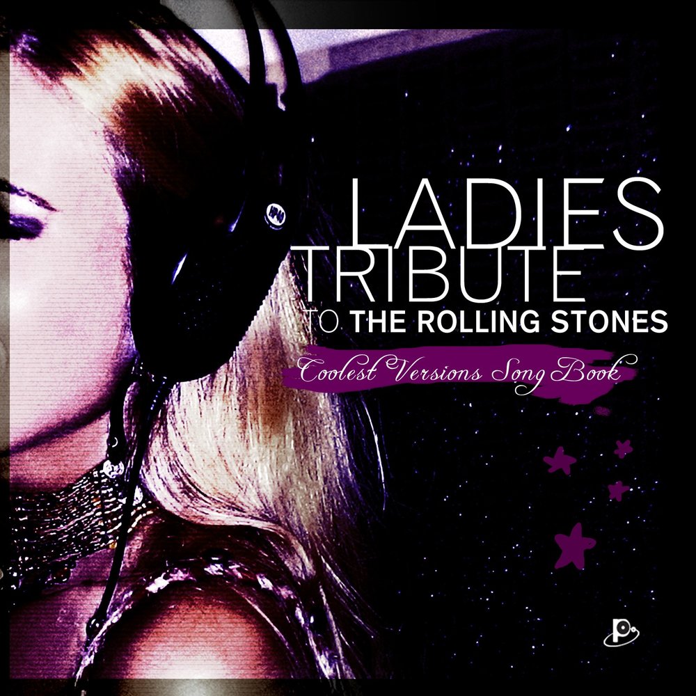 Tribute song. Tribute song. Bom bidi bom nick jonas, nicki minaj. Трибьют. Tribute song.