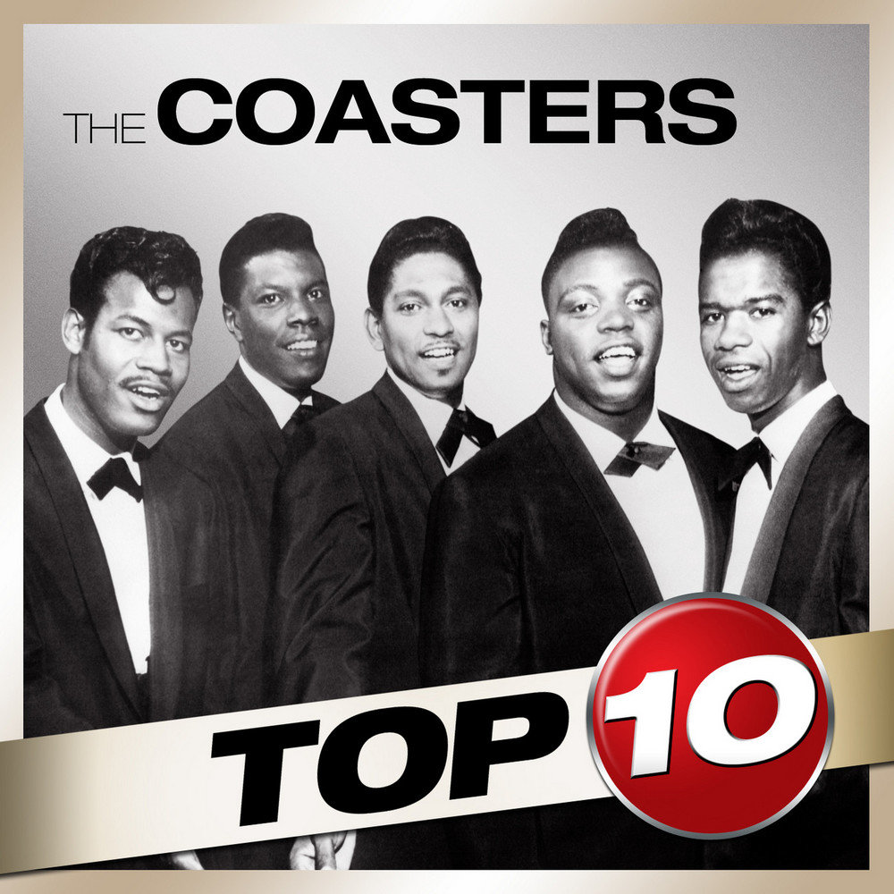 The coasters конспиративный пер 9 иваново фото