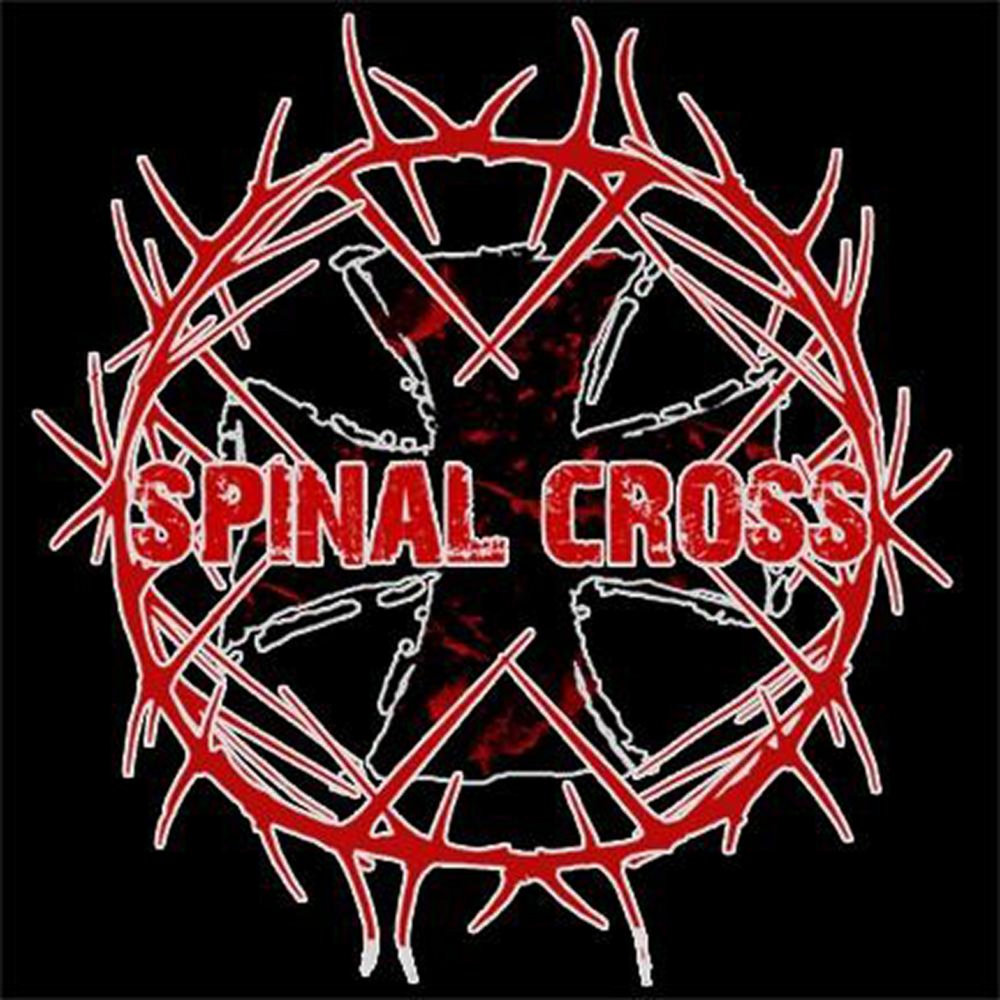 Cross music. Last Cross. Cross one`s Mind. Cross one's Mind. - Spines. 2009.