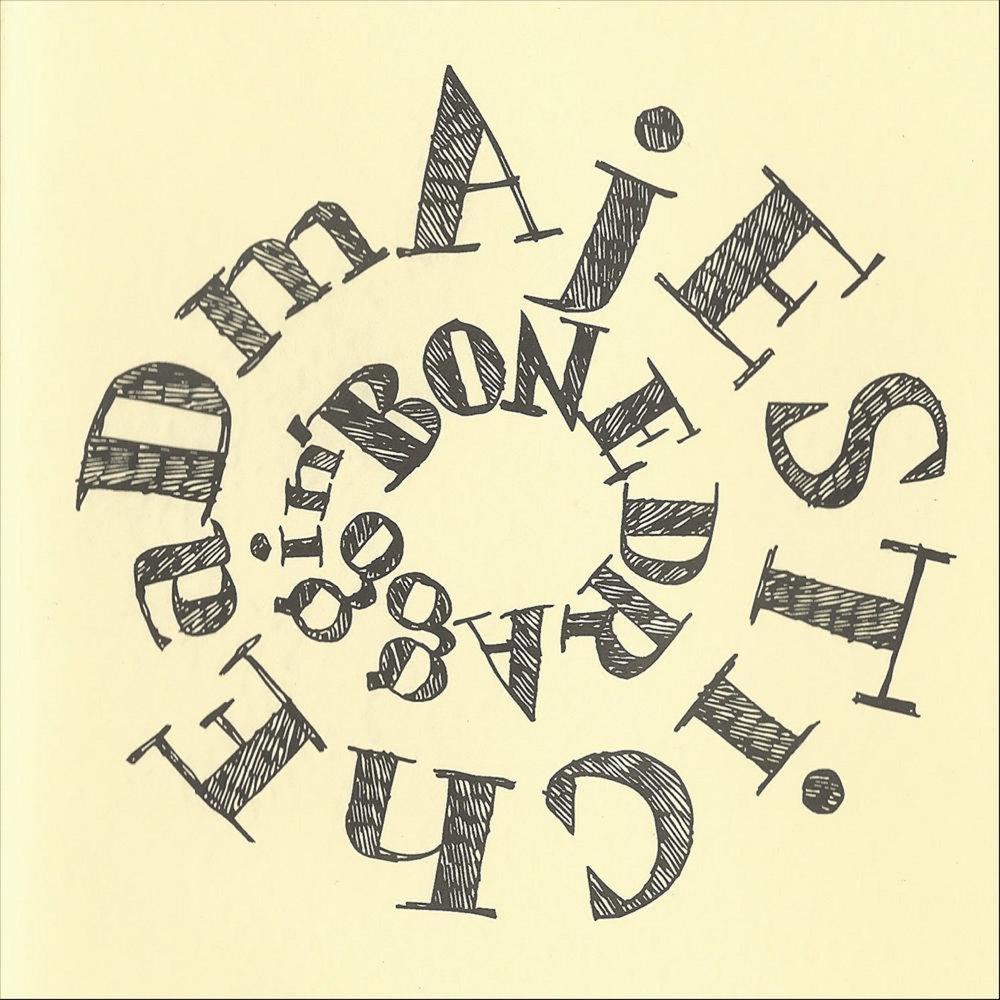 Be silent надпись. Find what you love and let it kill you. Best fools. Fools garden 2009. Funky fool feat.