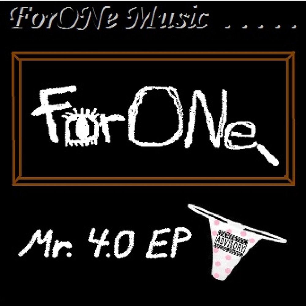 One for the money. One for all and all for one. For one. All for one bnha. как зовут all for one.