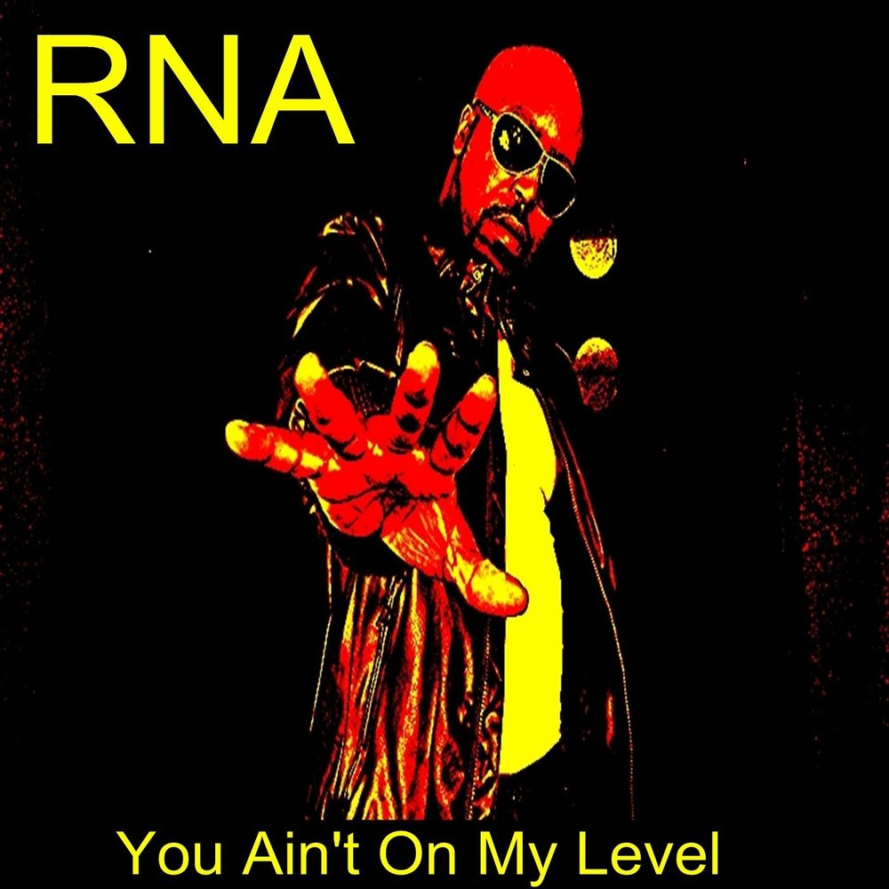 My mind is gone. Альбом my mind. Monstergen. My mind is gone. In my mind обложка.