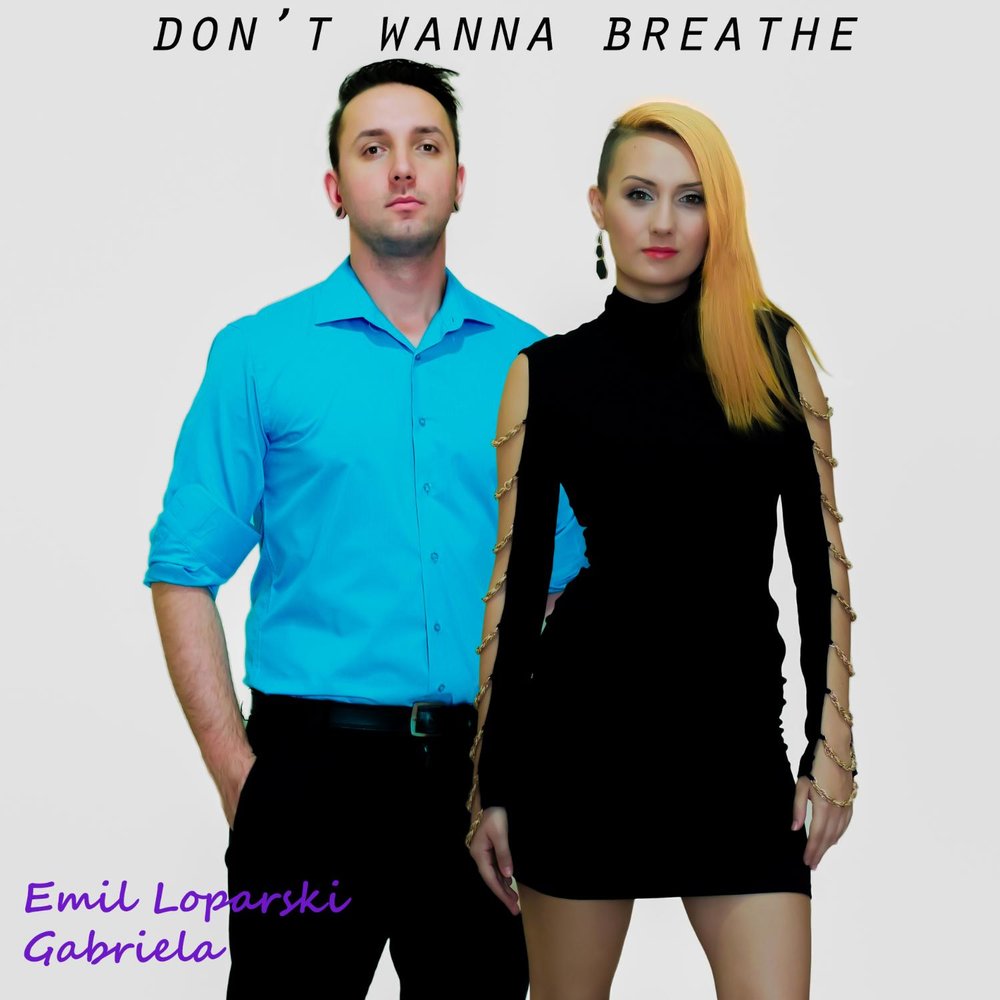 I wanna breathe. Read my mind the killers. Mcguires "start breathing". Обои с надписью i want to breathe. I want more мем.
