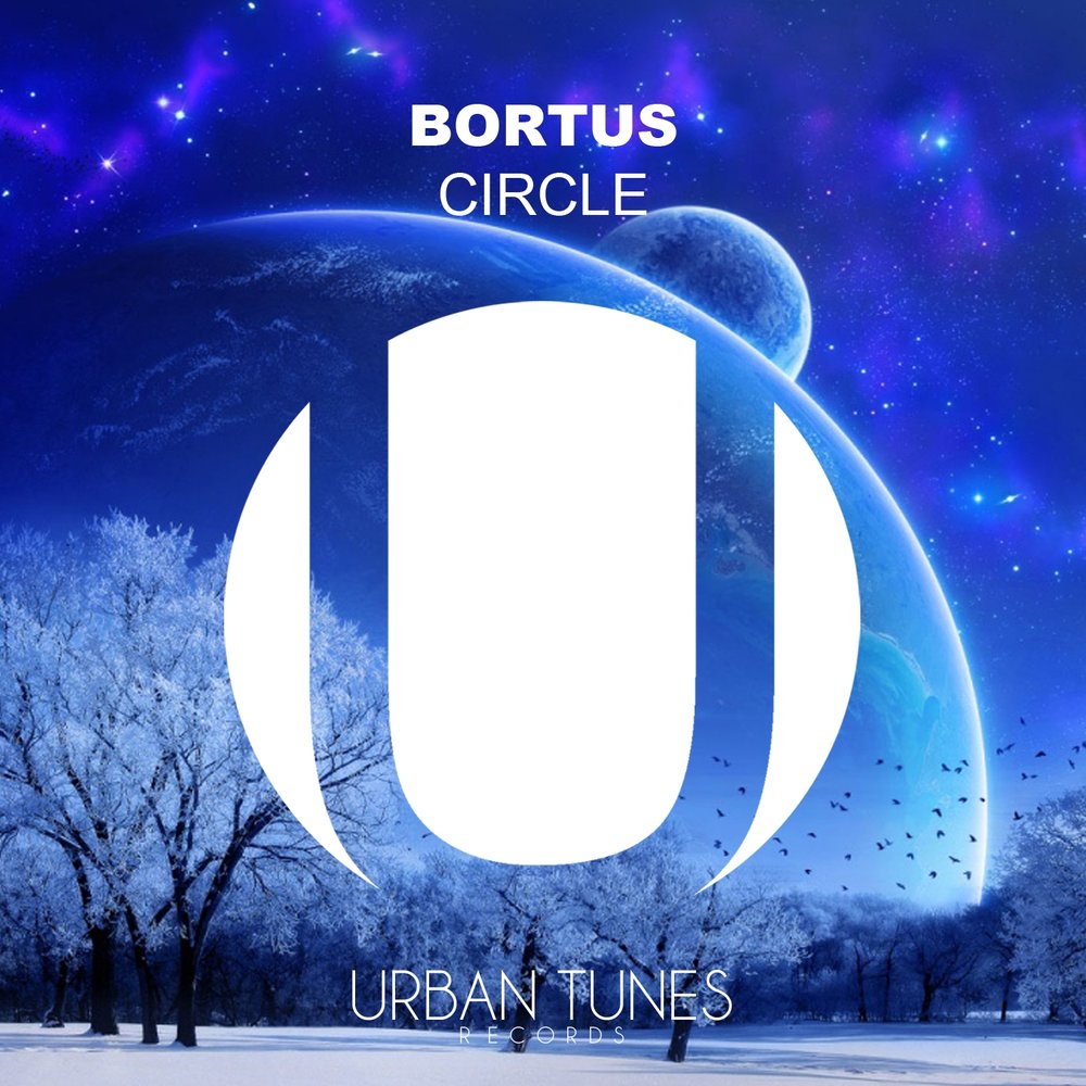 Circle альбом. Bortus.