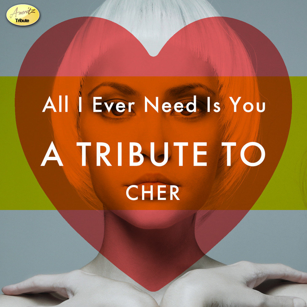 Cher l amore. All or nothing шер. dove l&#039;amore cher. dove l&#039;amore cher клип картинки. dove l&#039;amore cher танец.